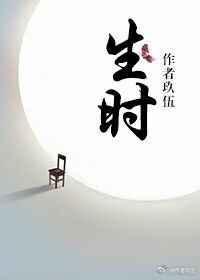 生物医学工程是干什么的