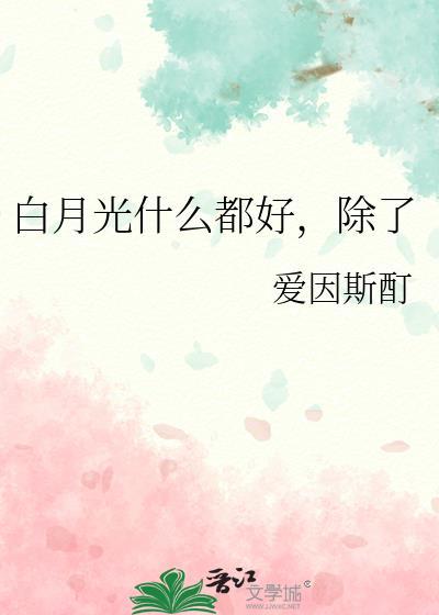 除了百度