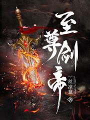玲珑塔十三层绕口令完整版