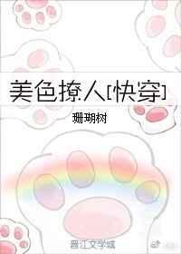 我总是能找到更好的下一个