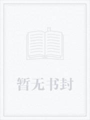 兽耳娘是什么种族
