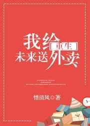 我给Ol