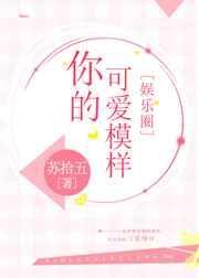 这世界全部的漂亮