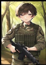 神女无情