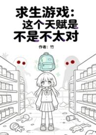 求生者天赋怎么加才好用